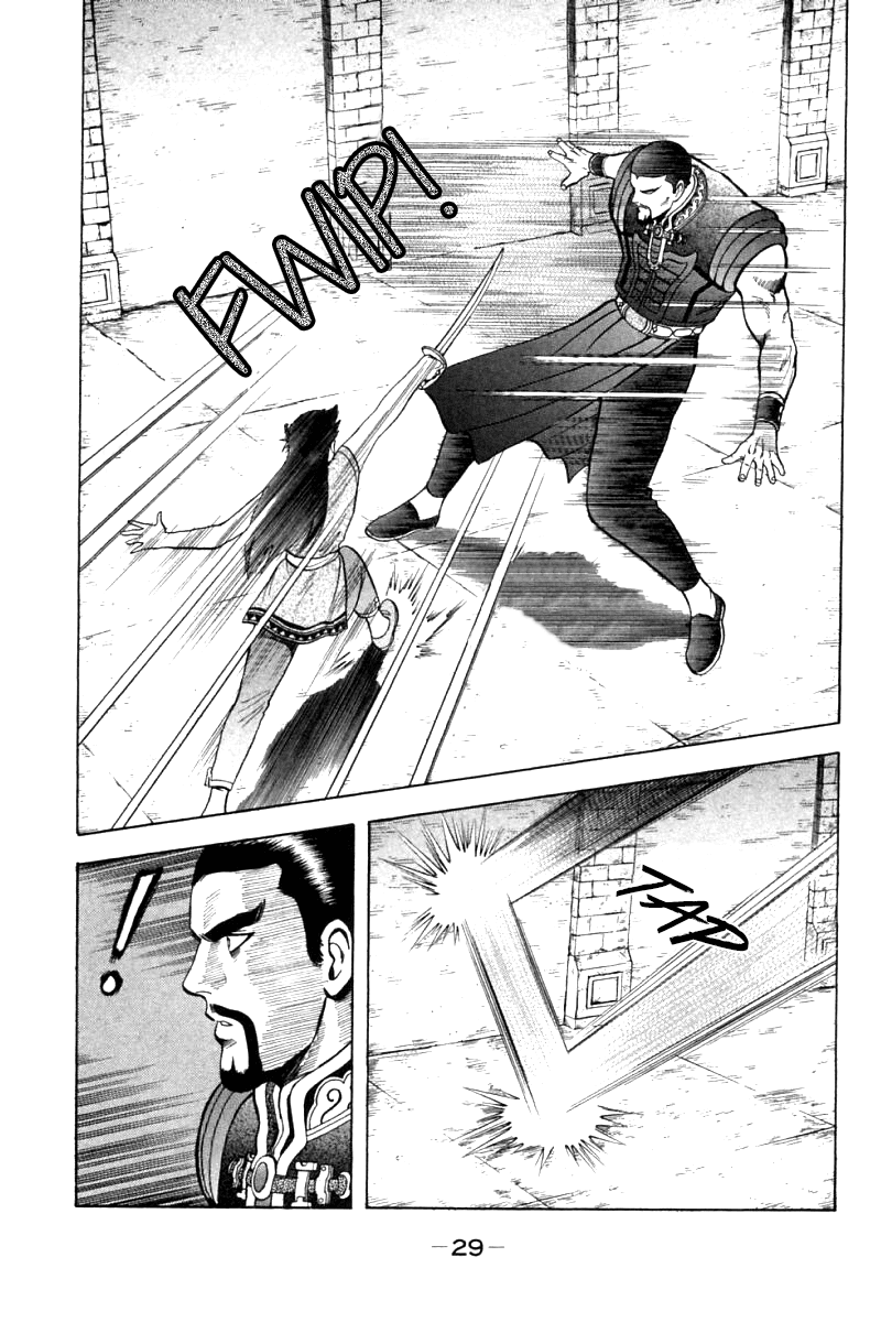 Shin Tekken Chinmi Chapter 36 page 28 - Chapter 36: Plan Failed in Attempt?