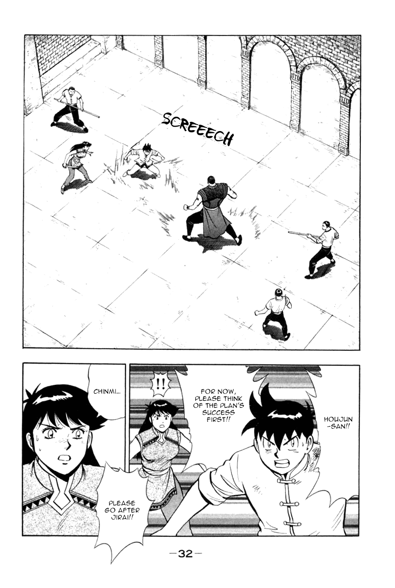 Shin Tekken Chinmi Chapter 36 page 30 - Chapter 36: Plan Failed in Attempt?