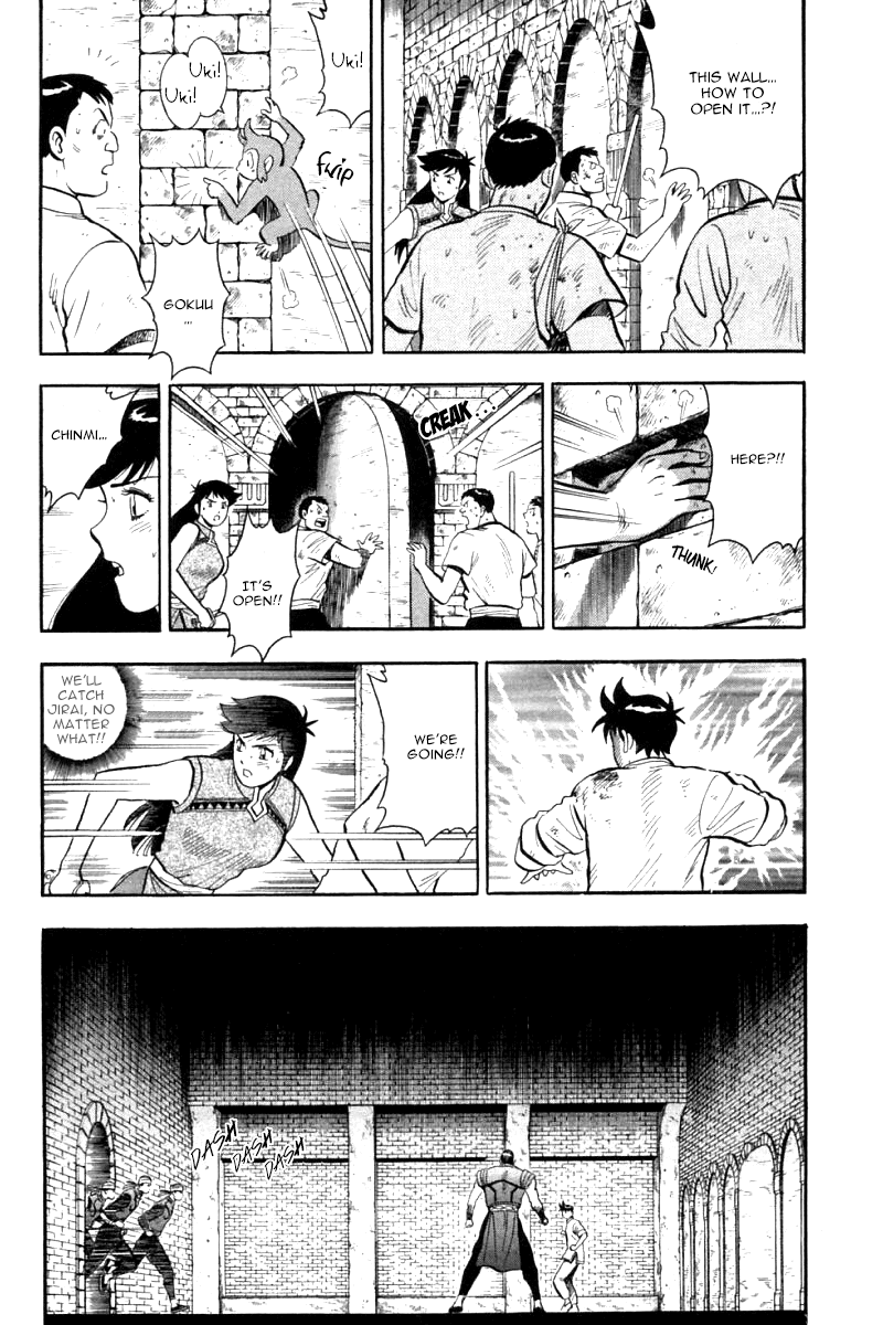 Shin Tekken Chinmi Chapter 36 page 33 - Chapter 36: Plan Failed in Attempt?