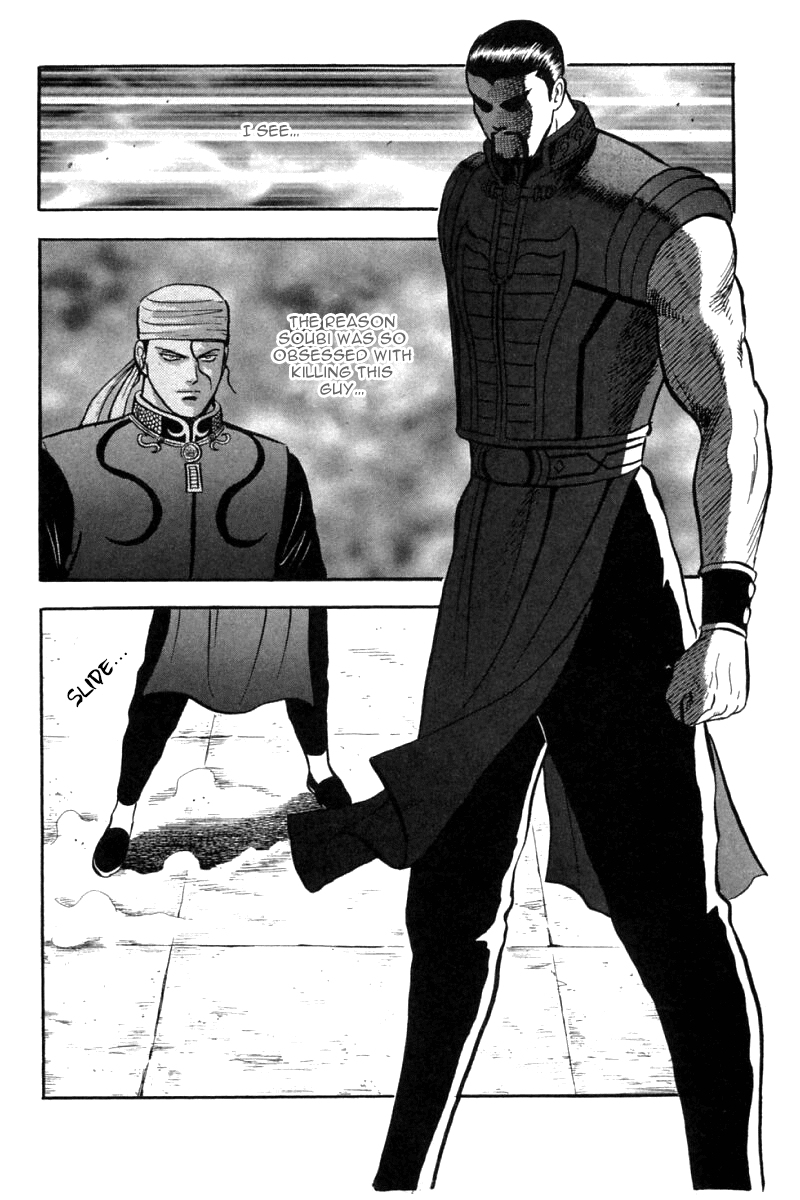 Shin Tekken Chinmi Chapter 36 page 42 - Chapter 36: Plan Failed in Attempt?