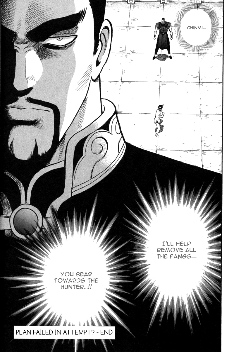 Shin Tekken Chinmi Chapter 36 page 43 - Chapter 36: Plan Failed in Attempt?