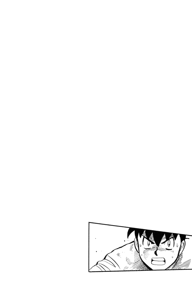 Shin Tekken Chinmi Chapter 36 page 44 - Chapter 36: Plan Failed in Attempt?