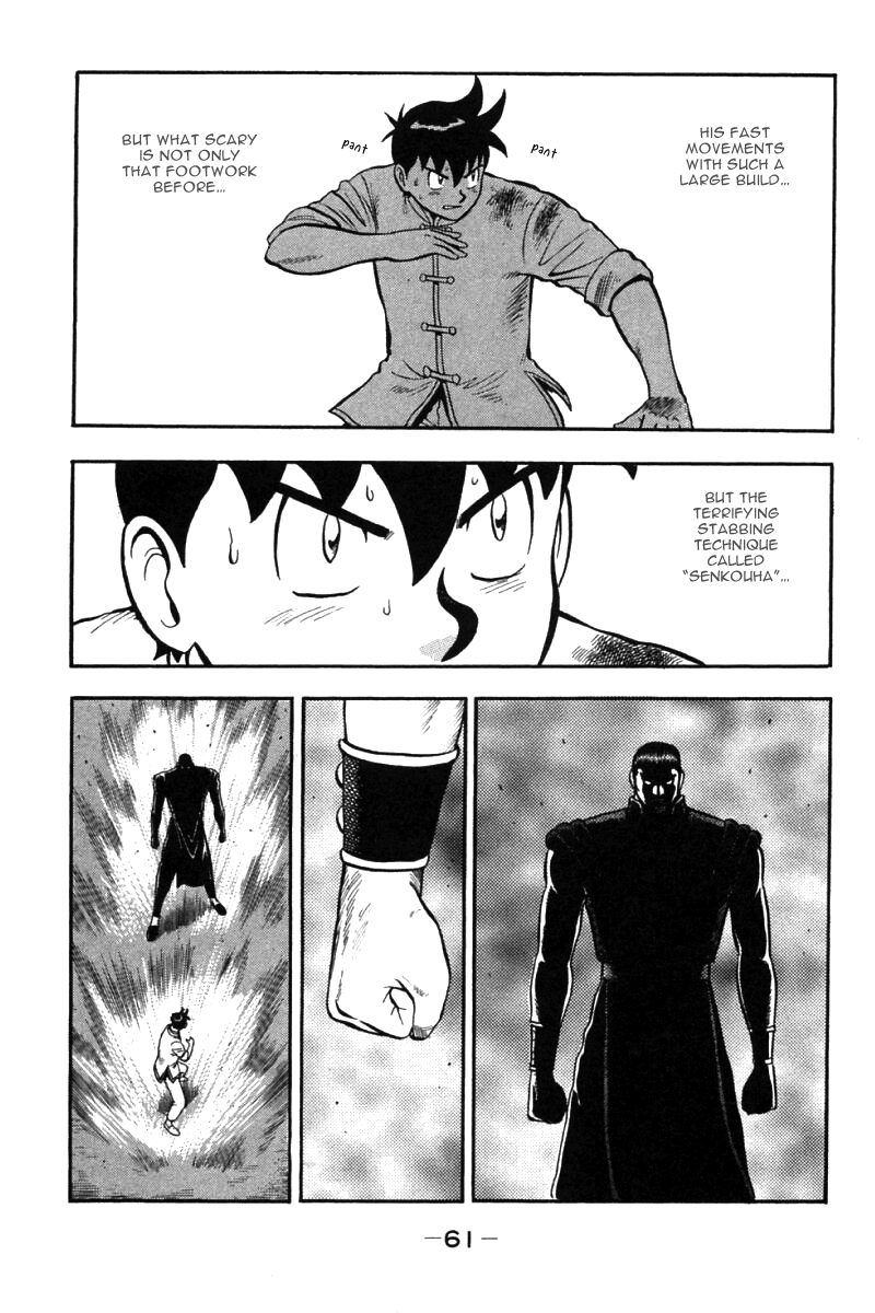 Shin Tekken Chinmi Chapter 37 page 12 - Chapter 37: Jirai Pursuit