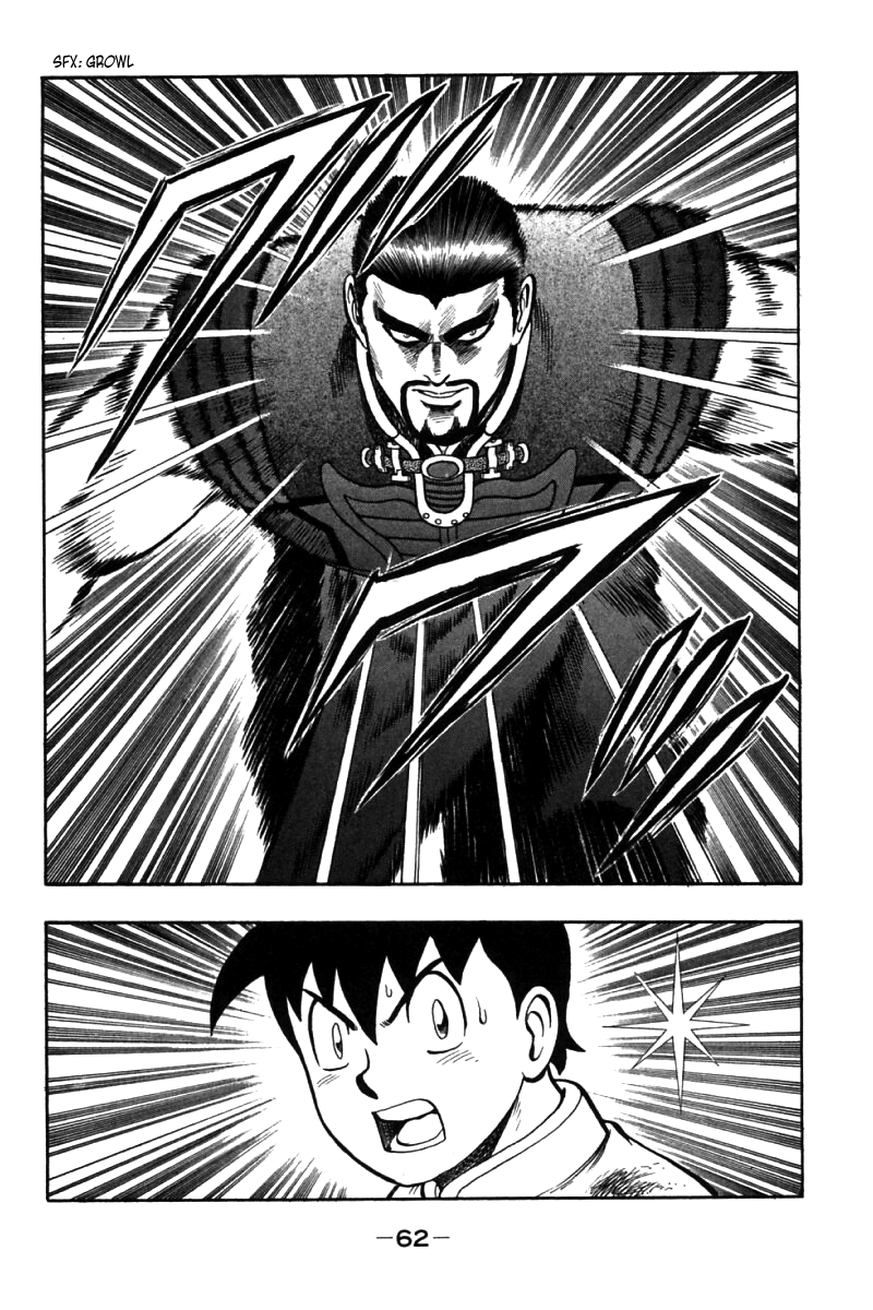 Shin Tekken Chinmi Chapter 37 page 13 - Chapter 37: Jirai Pursuit