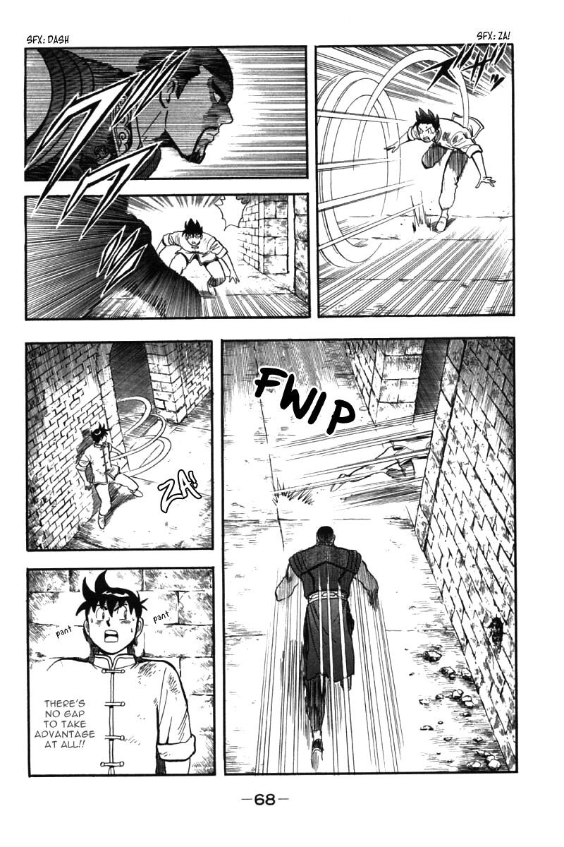 Shin Tekken Chinmi Chapter 37 page 18 - Chapter 37: Jirai Pursuit