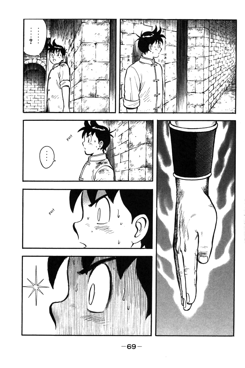Shin Tekken Chinmi Chapter 37 page 19 - Chapter 37: Jirai Pursuit