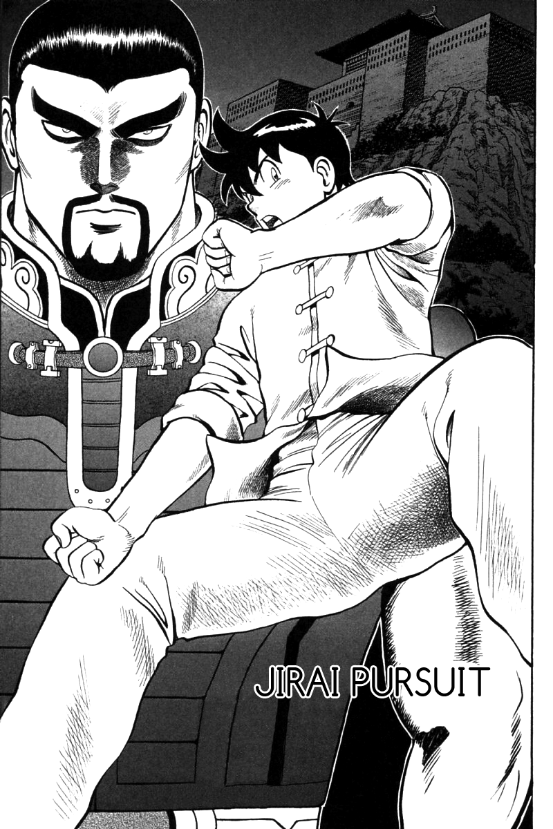 Shin Tekken Chinmi Chapter 37 page 2 - Chapter 37: Jirai Pursuit