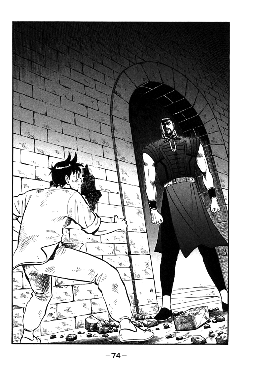 Shin Tekken Chinmi Chapter 37 page 23 - Chapter 37: Jirai Pursuit