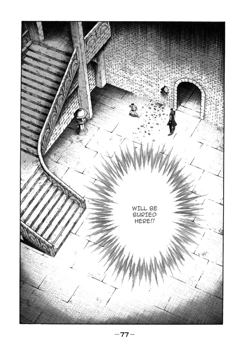 Shin Tekken Chinmi Chapter 37 page 26 - Chapter 37: Jirai Pursuit