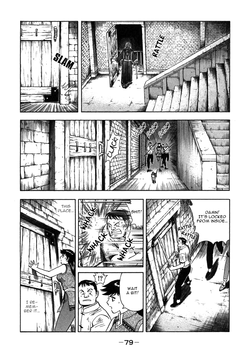 Shin Tekken Chinmi Chapter 37 page 28 - Chapter 37: Jirai Pursuit