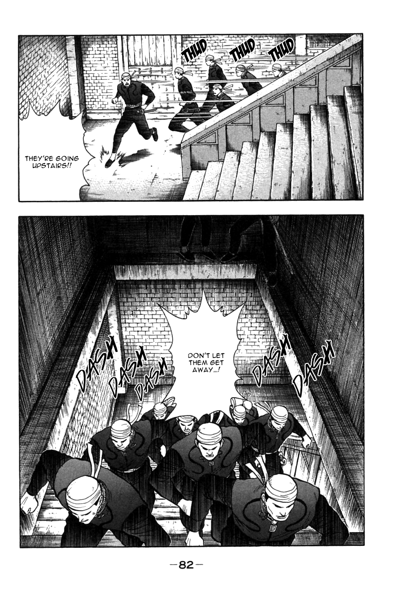 Shin Tekken Chinmi Chapter 37 page 31 - Chapter 37: Jirai Pursuit