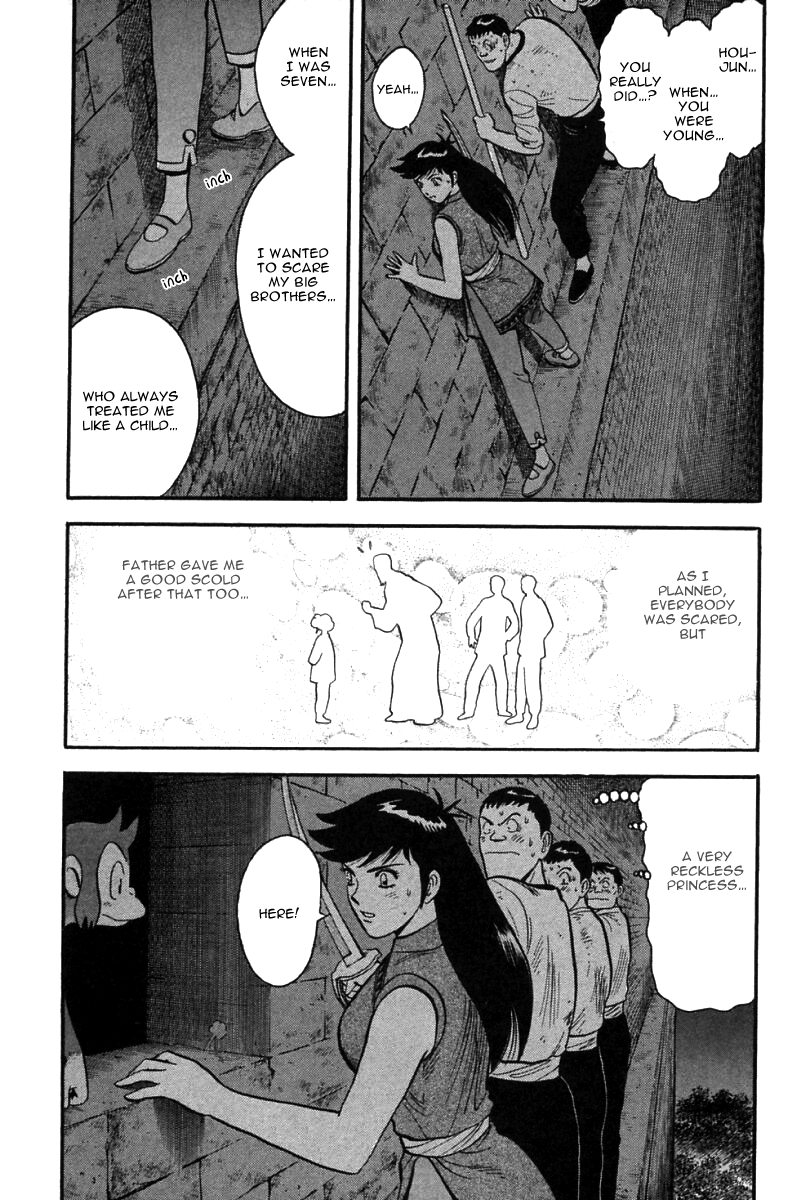 Shin Tekken Chinmi Chapter 37 page 34 - Chapter 37: Jirai Pursuit