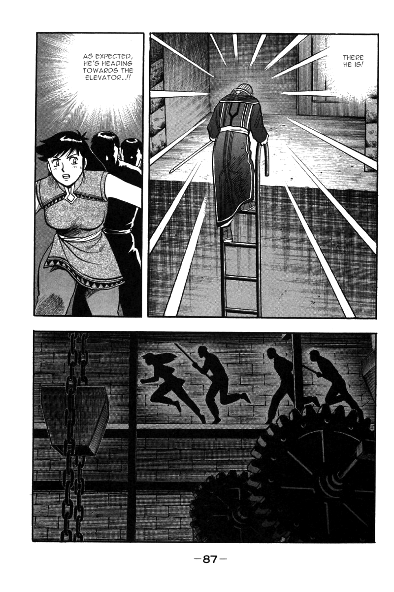 Shin Tekken Chinmi Chapter 37 page 36 - Chapter 37: Jirai Pursuit