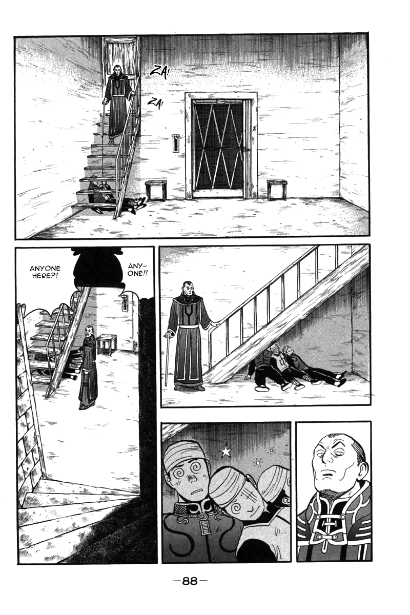 Shin Tekken Chinmi Chapter 37 page 37 - Chapter 37: Jirai Pursuit