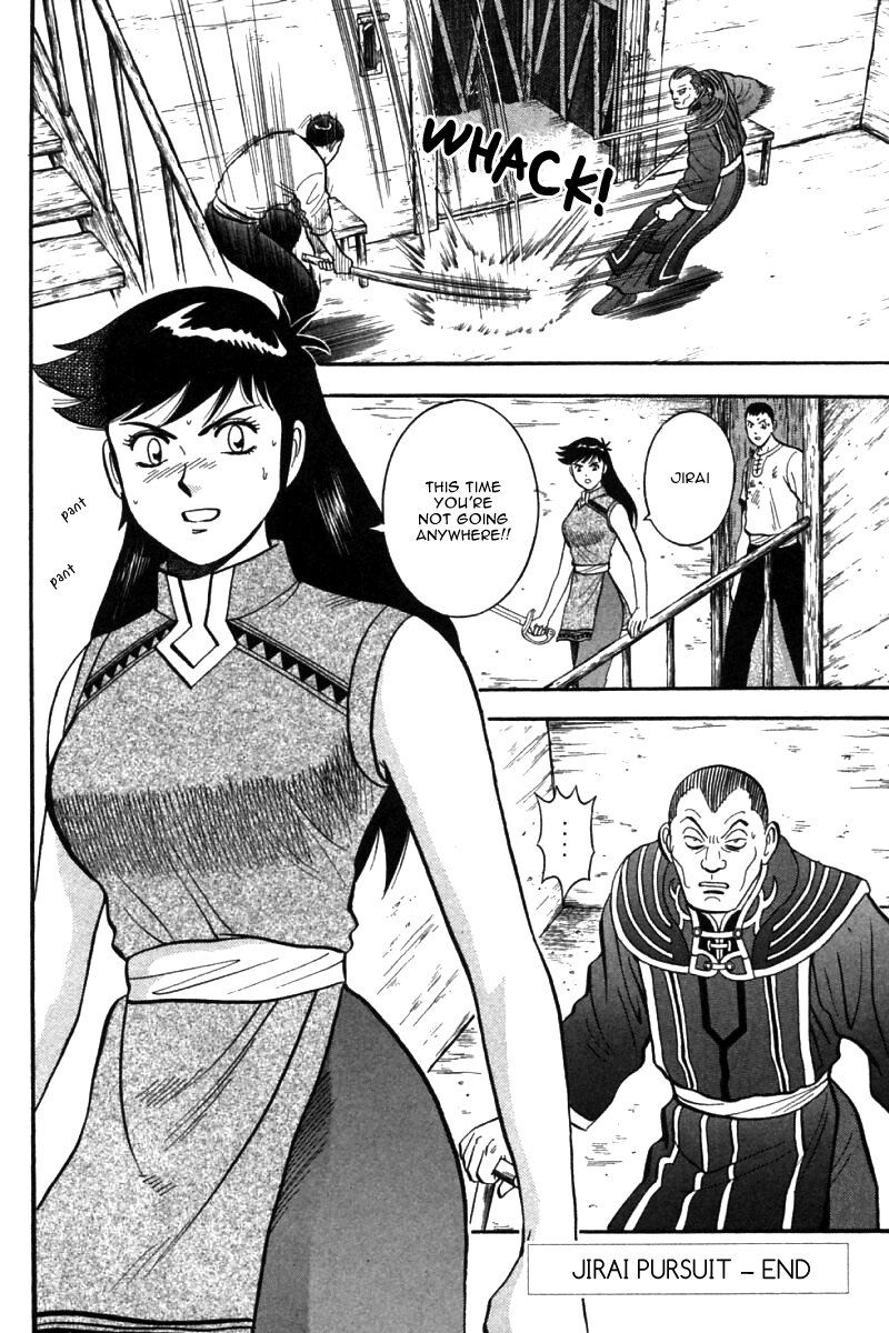Shin Tekken Chinmi Chapter 37 page 39 - Chapter 37: Jirai Pursuit