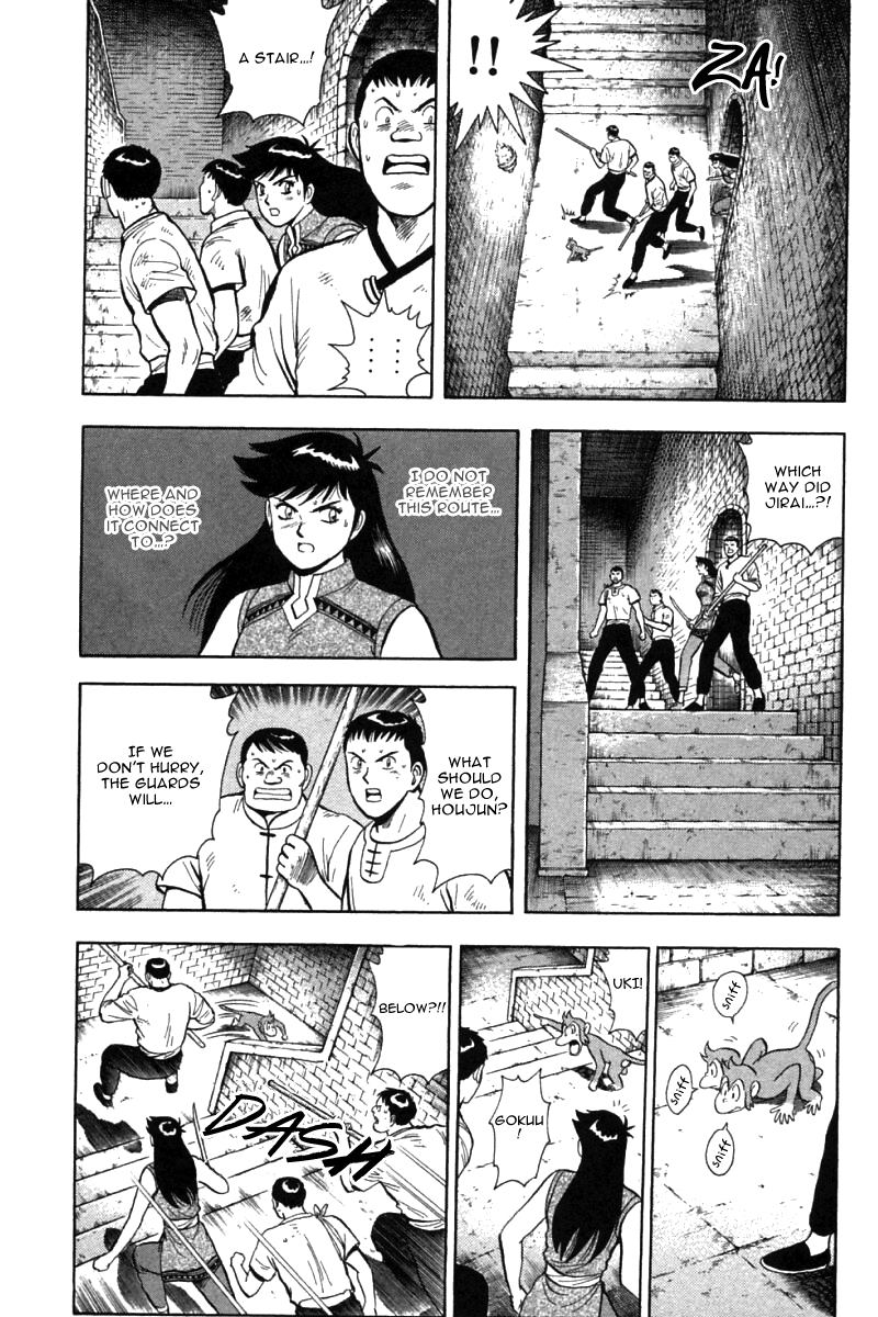 Shin Tekken Chinmi Chapter 37 page 4 - Chapter 37: Jirai Pursuit