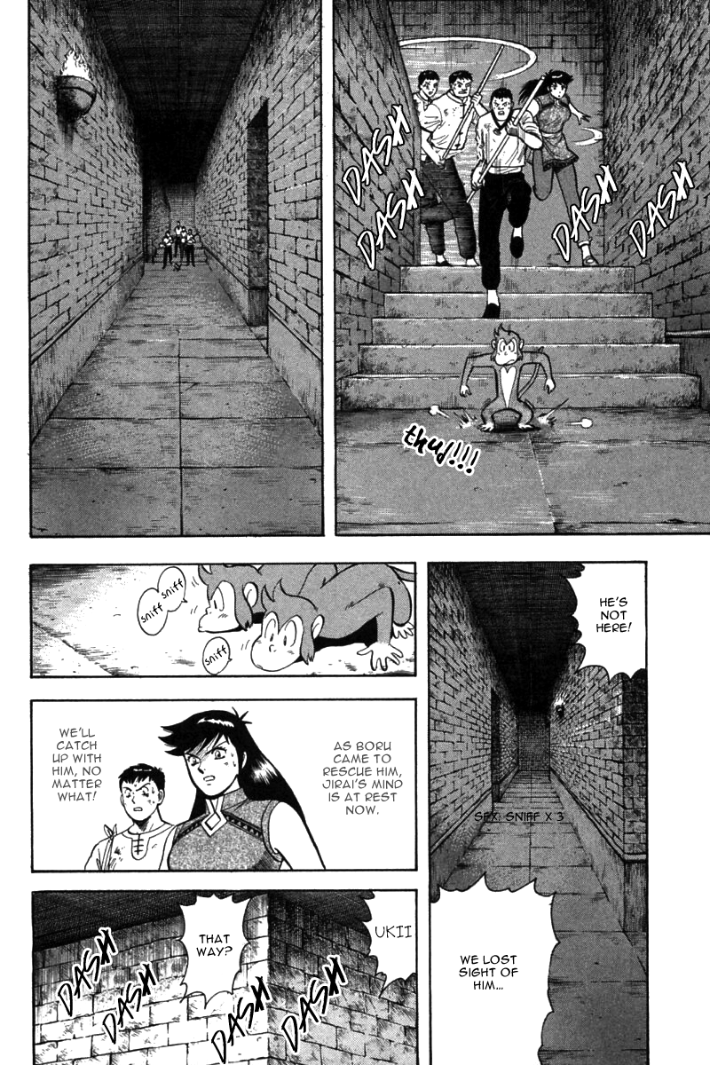 Shin Tekken Chinmi Chapter 37 page 5 - Chapter 37: Jirai Pursuit