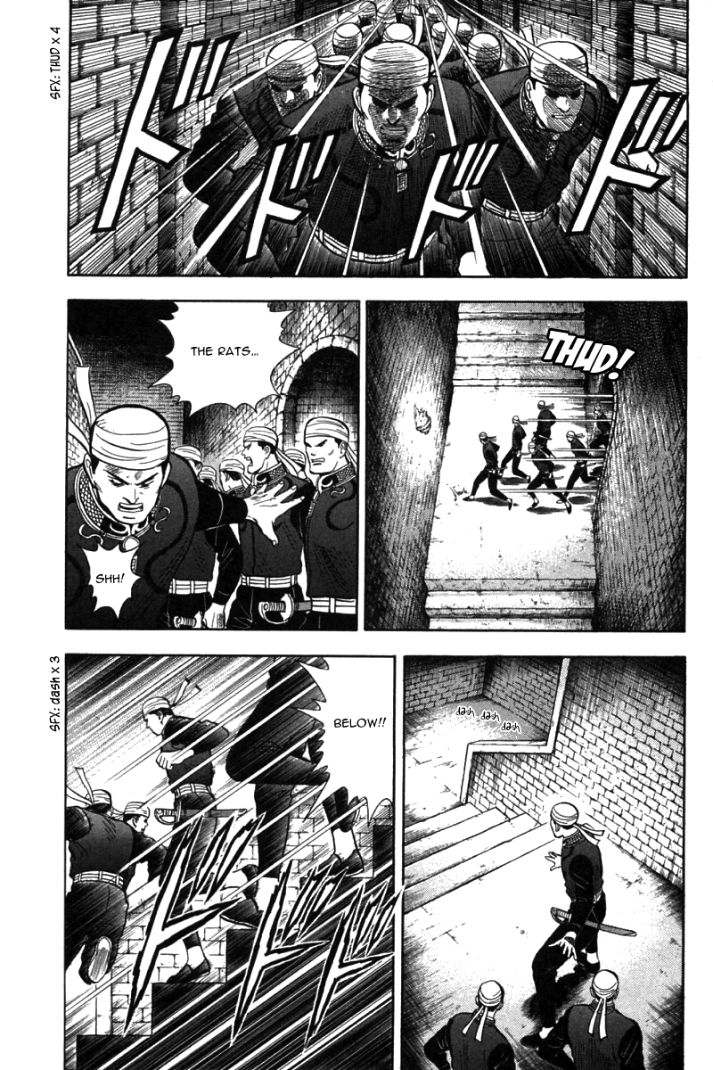 Shin Tekken Chinmi Chapter 37 page 6 - Chapter 37: Jirai Pursuit