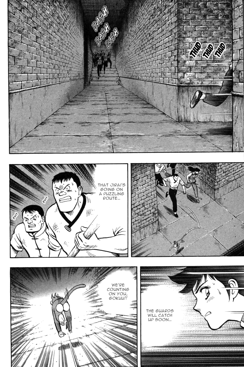 Shin Tekken Chinmi Chapter 37 page 7 - Chapter 37: Jirai Pursuit