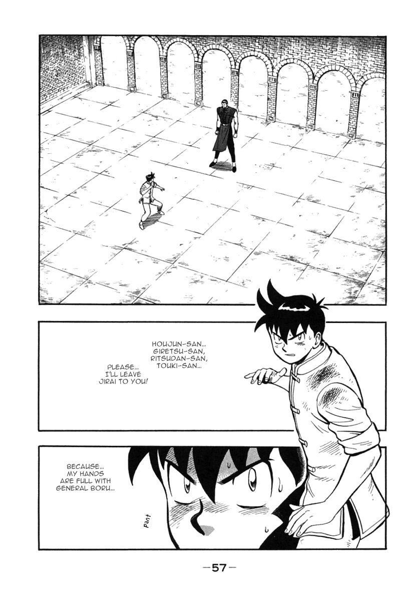 Shin Tekken Chinmi Chapter 37 page 8 - Chapter 37: Jirai Pursuit