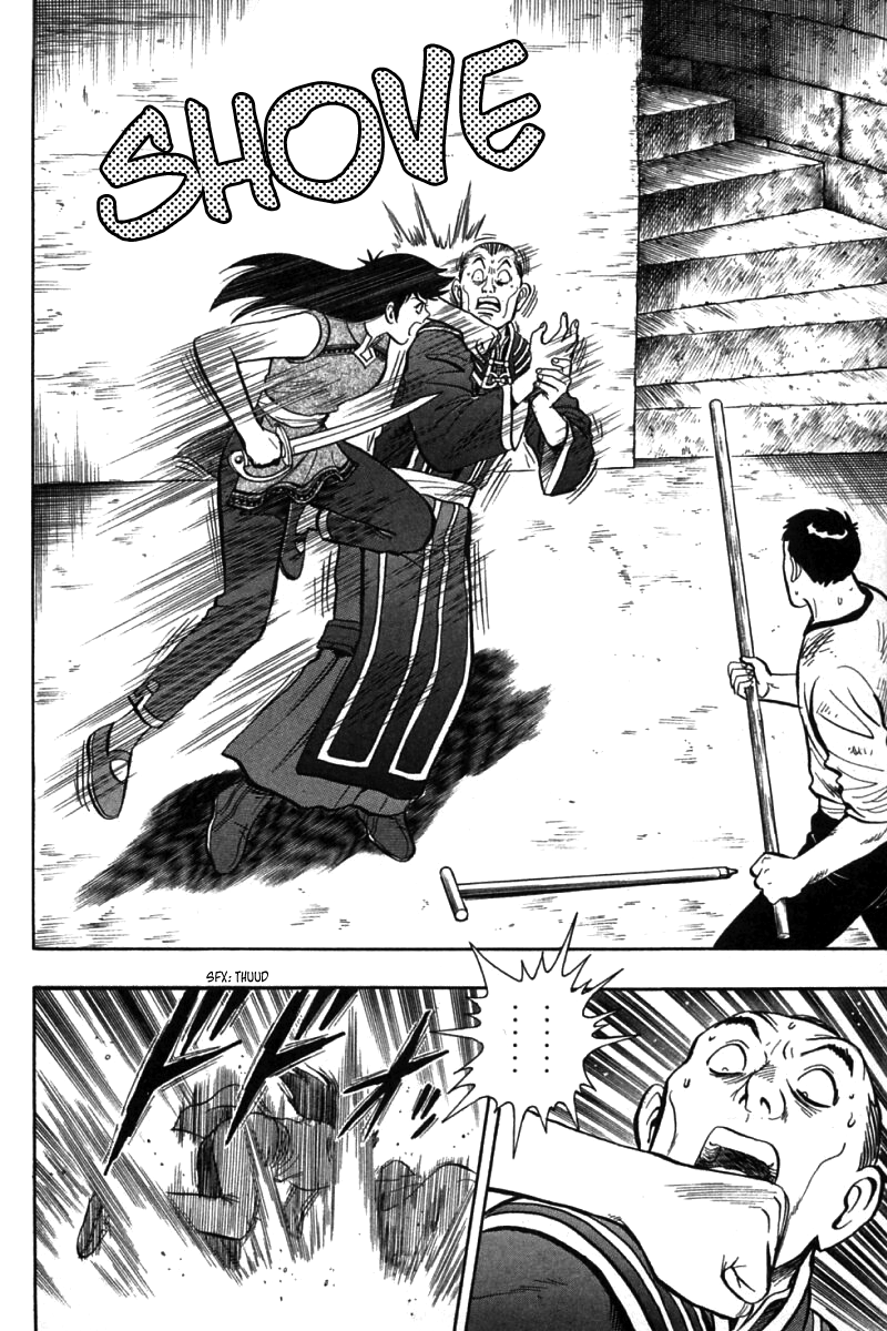 Shin Tekken Chinmi Chapter 38 page 12 - Chapter 38: Chinmi vs. Boru, a Clash!!