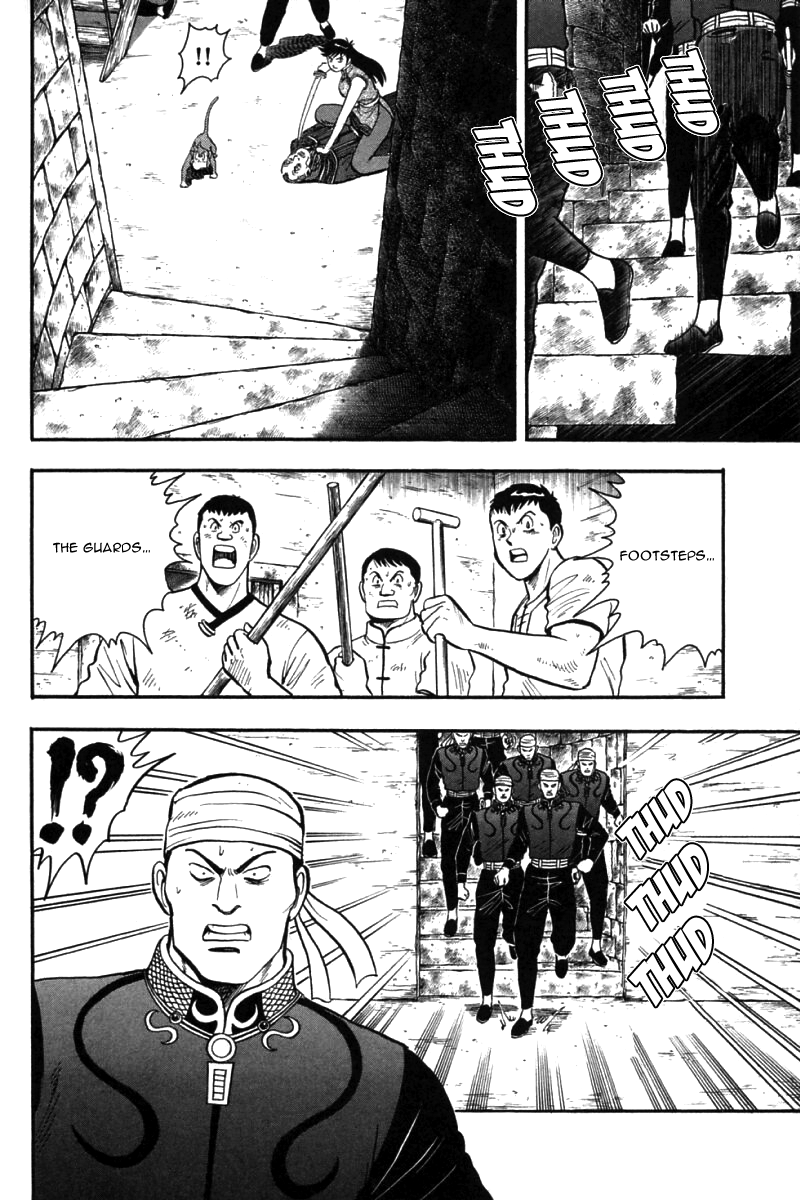 Shin Tekken Chinmi Chapter 38 page 14 - Chapter 38: Chinmi vs. Boru, a Clash!!