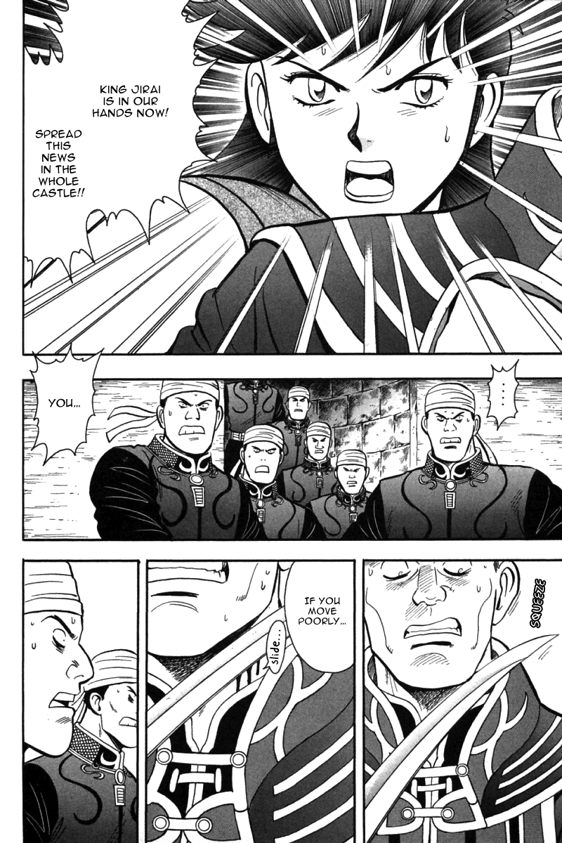 Shin Tekken Chinmi Chapter 38 page 16 - Chapter 38: Chinmi vs. Boru, a Clash!!