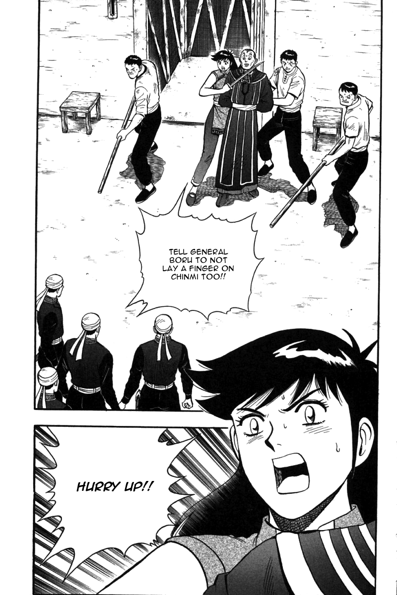 Shin Tekken Chinmi Chapter 38 page 17 - Chapter 38: Chinmi vs. Boru, a Clash!!