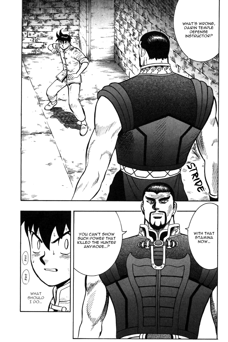 Shin Tekken Chinmi Chapter 38 page 19 - Chapter 38: Chinmi vs. Boru, a Clash!!
