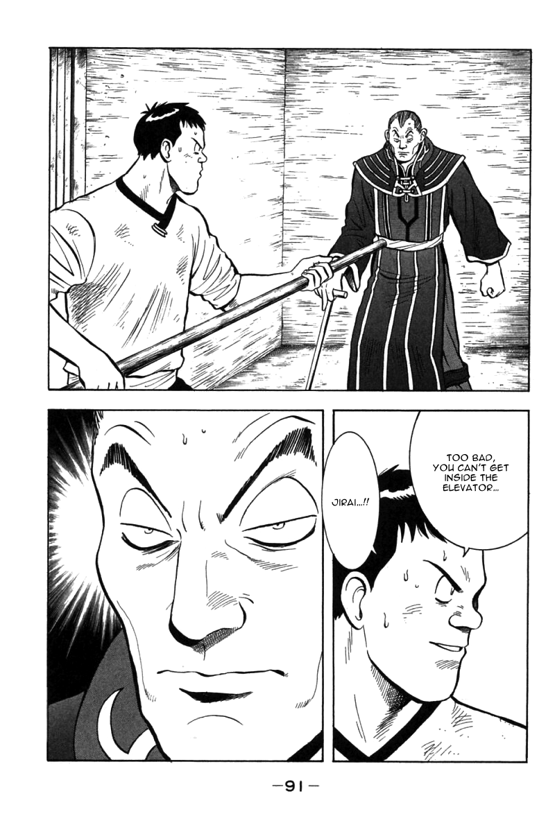 Shin Tekken Chinmi Chapter 38 page 2 - Chapter 38: Chinmi vs. Boru, a Clash!!