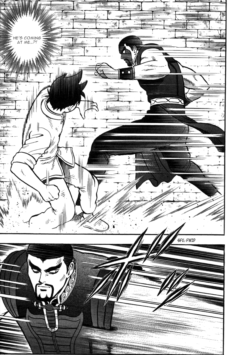 Shin Tekken Chinmi Chapter 38 page 21 - Chapter 38: Chinmi vs. Boru, a Clash!!