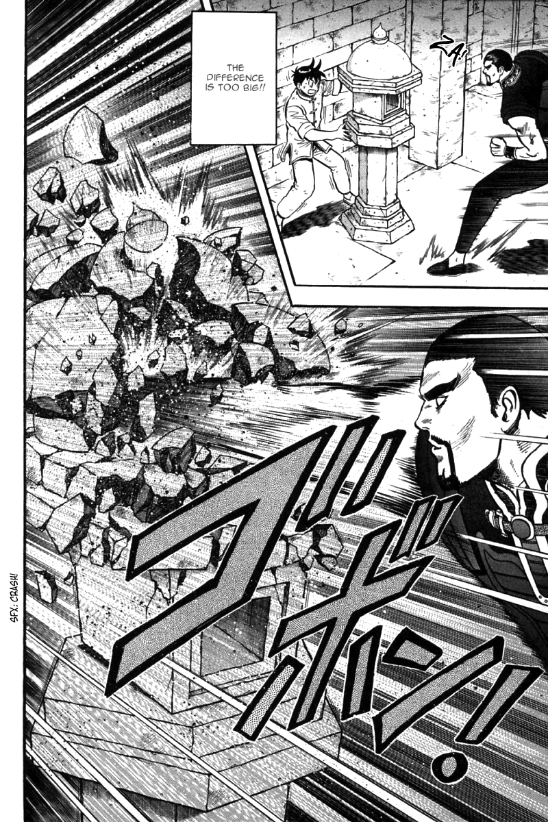 Shin Tekken Chinmi Chapter 38 page 23 - Chapter 38: Chinmi vs. Boru, a Clash!!