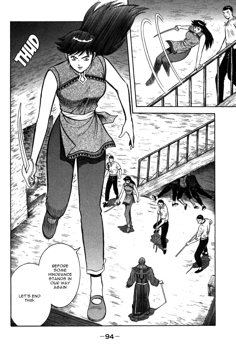 Shin Tekken Chinmi Chapter 38 page 4 - Chapter 38: Chinmi vs. Boru, a Clash!!