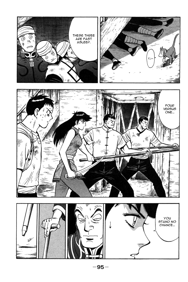 Shin Tekken Chinmi Chapter 38 page 5 - Chapter 38: Chinmi vs. Boru, a Clash!!