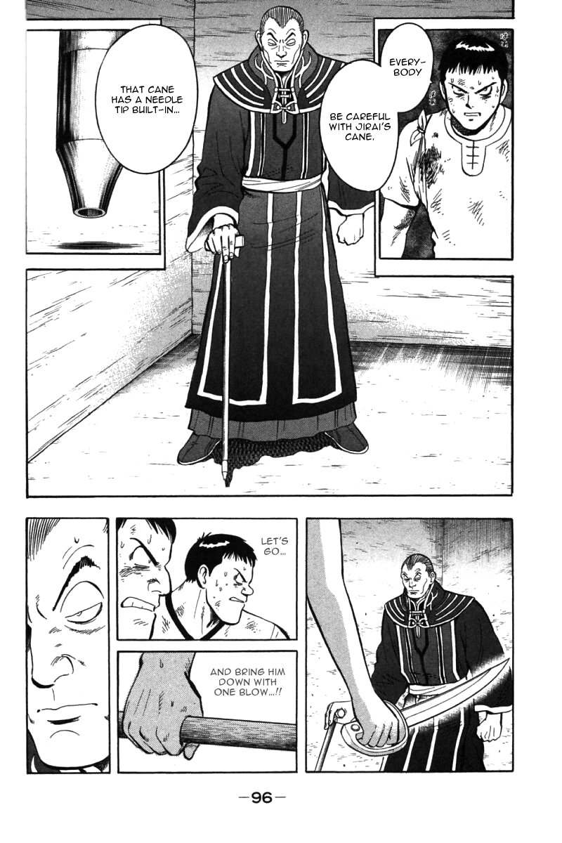Shin Tekken Chinmi Chapter 38 page 6 - Chapter 38: Chinmi vs. Boru, a Clash!!