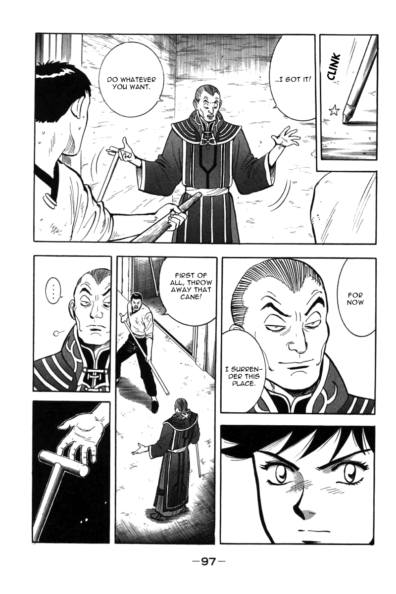 Shin Tekken Chinmi Chapter 38 page 7 - Chapter 38: Chinmi vs. Boru, a Clash!!