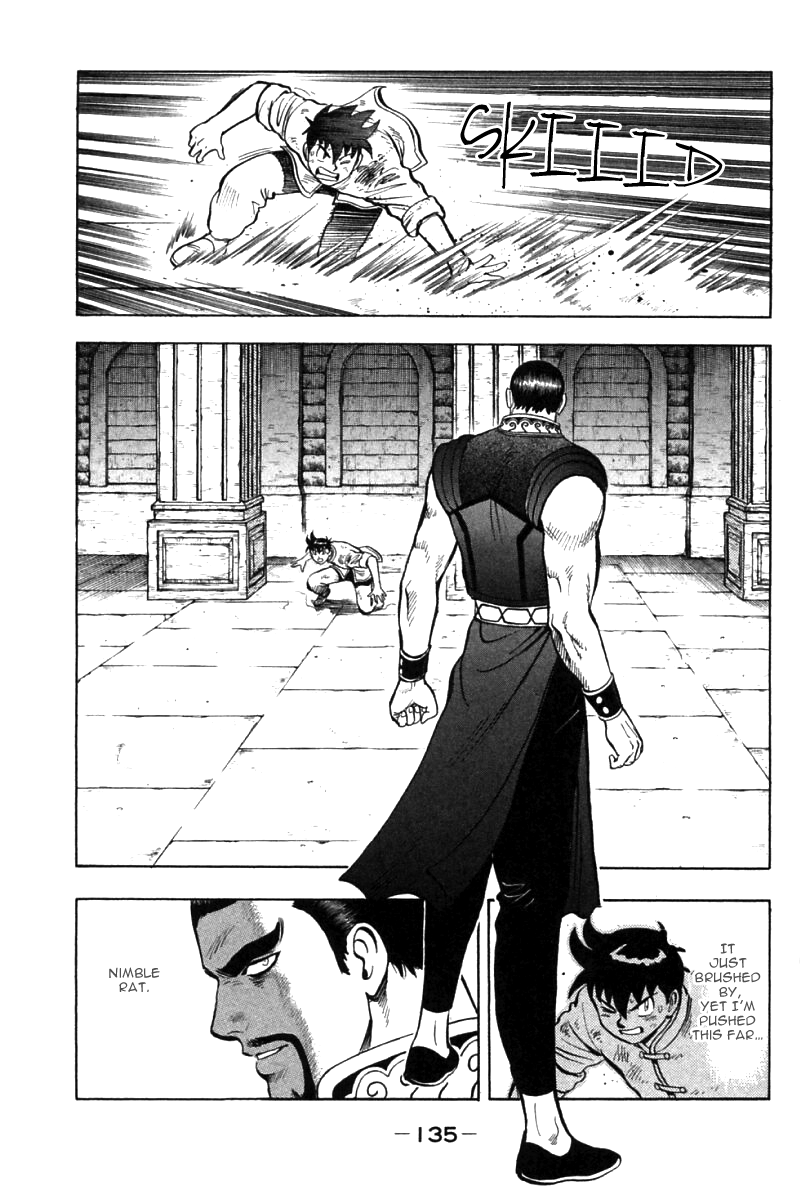 Shin Tekken Chinmi Chapter 39 page 12 - Chapter 39: Menace Senkouha!!