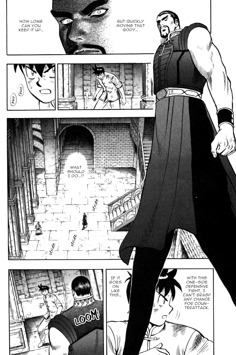 Shin Tekken Chinmi Chapter 39 page 13 - Chapter 39: Menace Senkouha!!