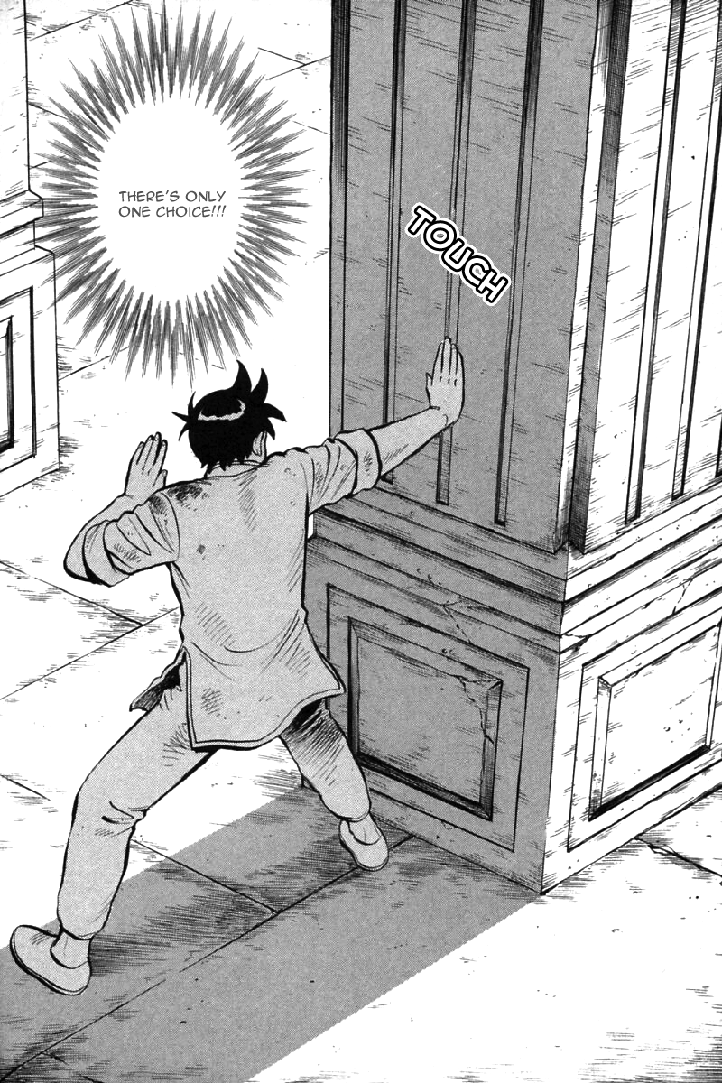 Shin Tekken Chinmi Chapter 39 page 17 - Chapter 39: Menace Senkouha!!