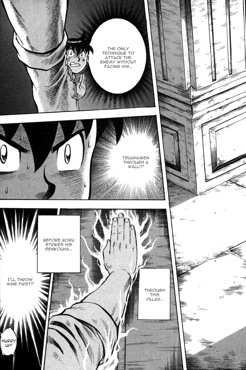 Shin Tekken Chinmi Chapter 39 page 18 - Chapter 39: Menace Senkouha!!