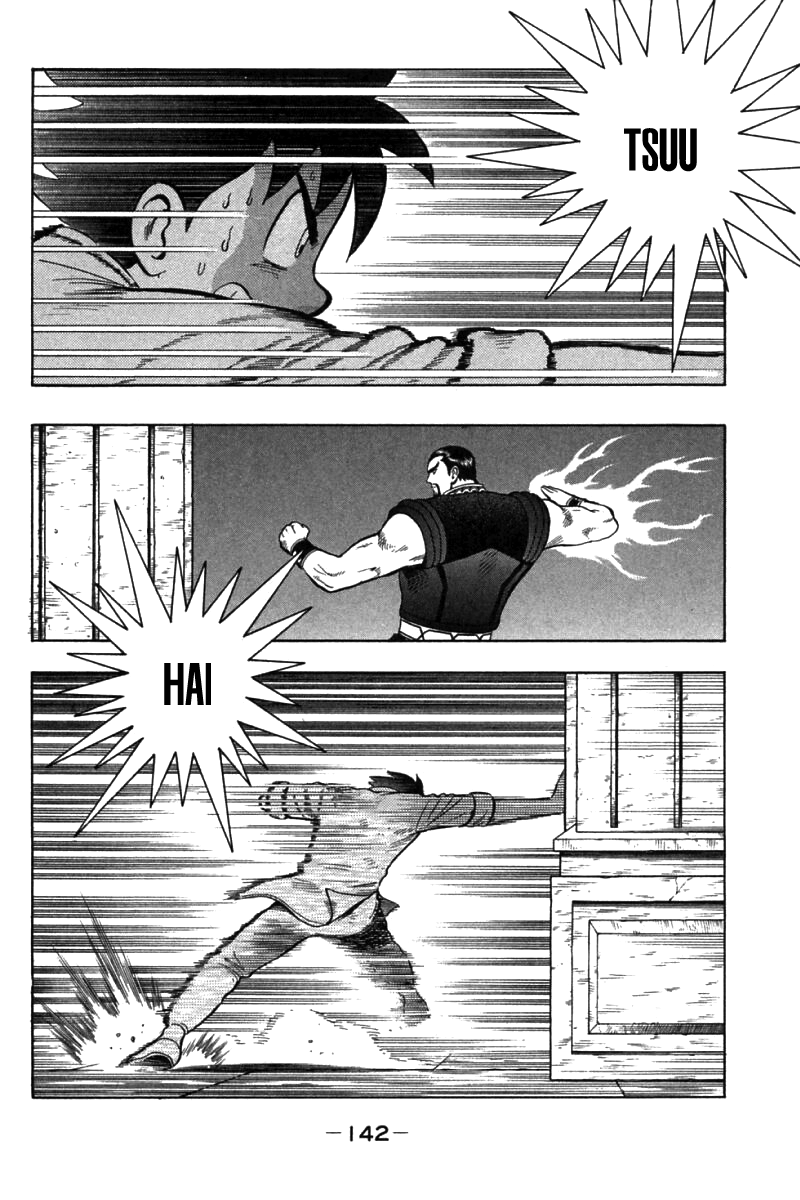 Shin Tekken Chinmi Chapter 39 page 19 - Chapter 39: Menace Senkouha!!