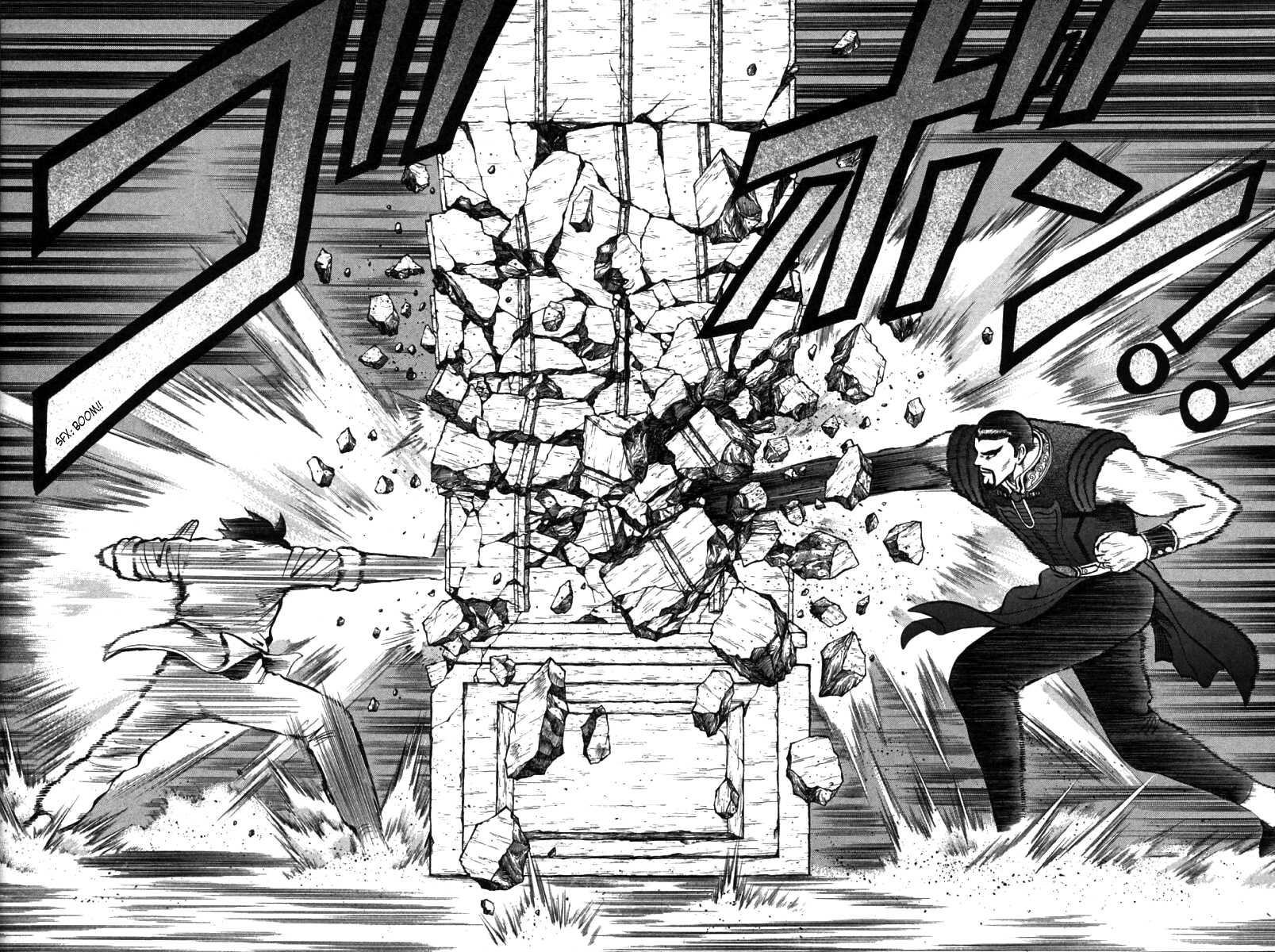 Shin Tekken Chinmi Chapter 39 page 21 - Chapter 39: Menace Senkouha!!