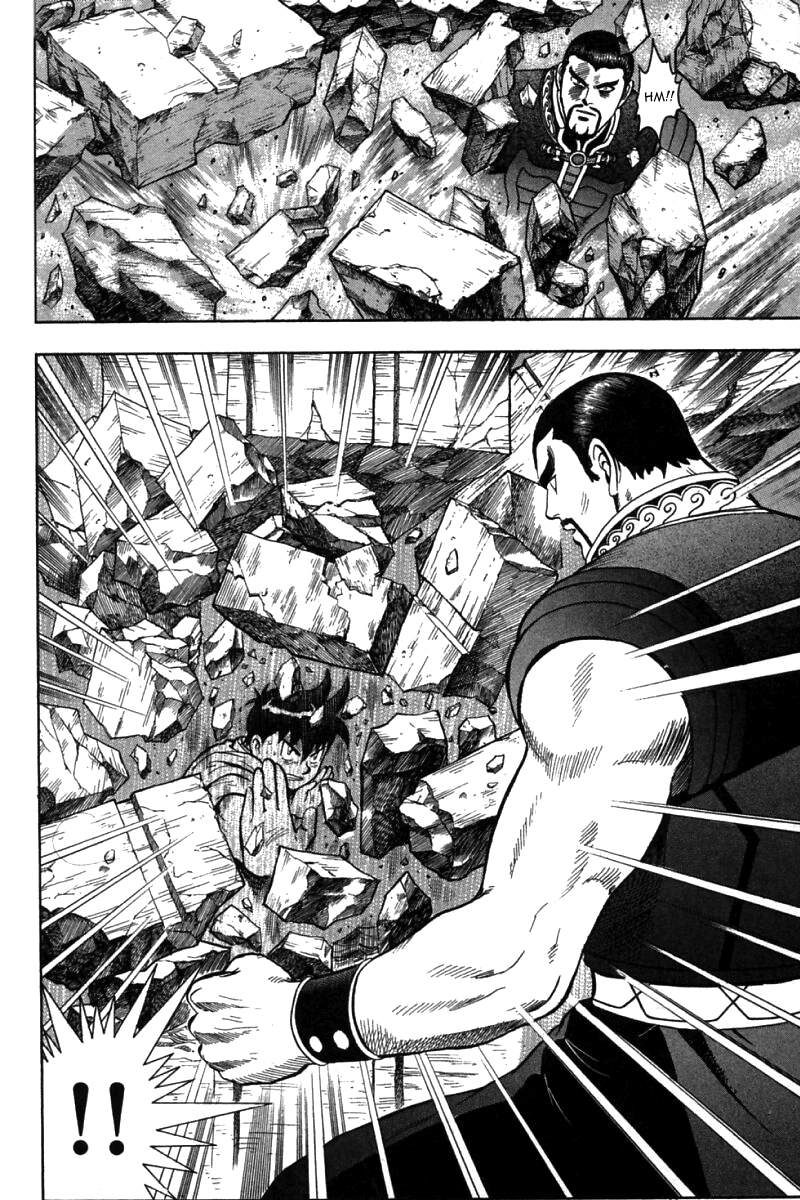 Shin Tekken Chinmi Chapter 39 page 22 - Chapter 39: Menace Senkouha!!