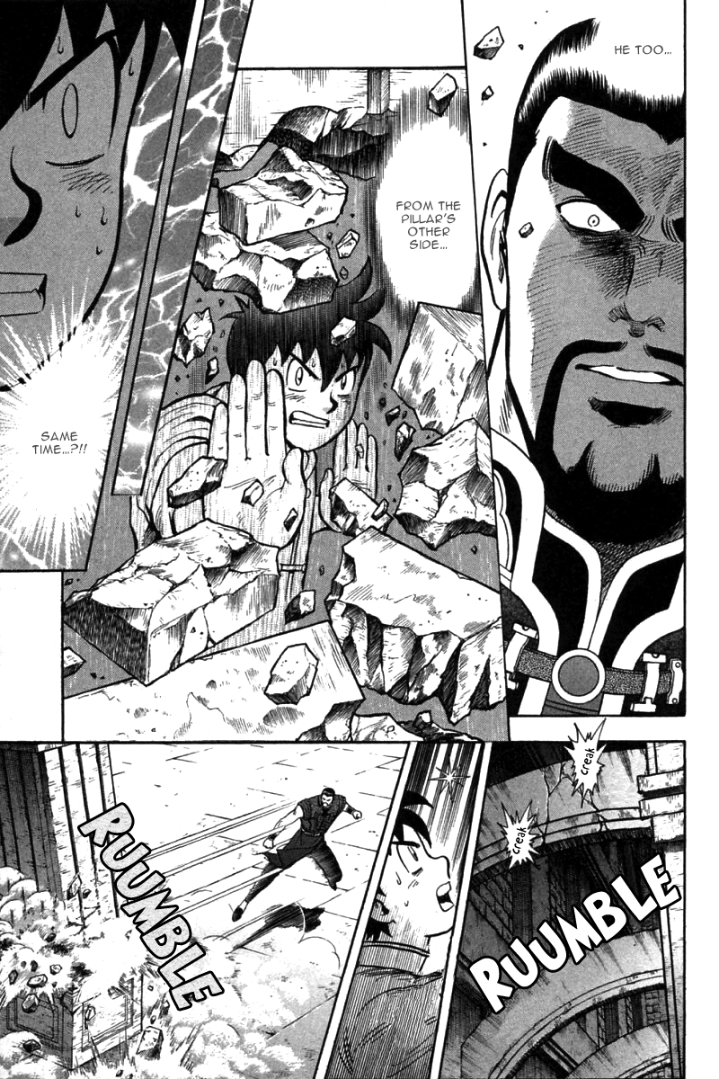 Shin Tekken Chinmi Chapter 39 page 23 - Chapter 39: Menace Senkouha!!