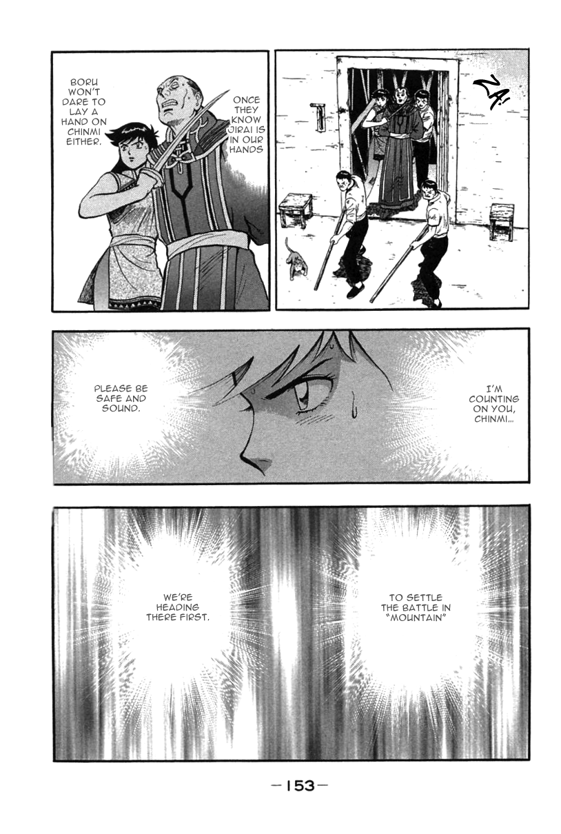 Shin Tekken Chinmi Chapter 39 page 29 - Chapter 39: Menace Senkouha!!