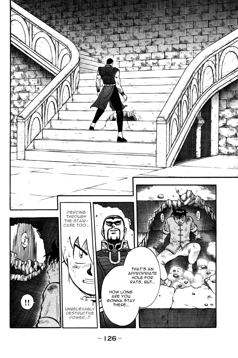 Shin Tekken Chinmi Chapter 39 page 3 - Chapter 39: Menace Senkouha!!