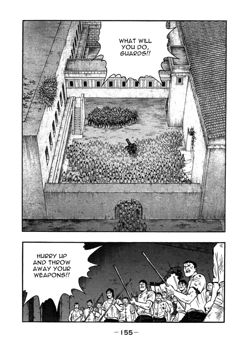 Shin Tekken Chinmi Chapter 39 page 31 - Chapter 39: Menace Senkouha!!
