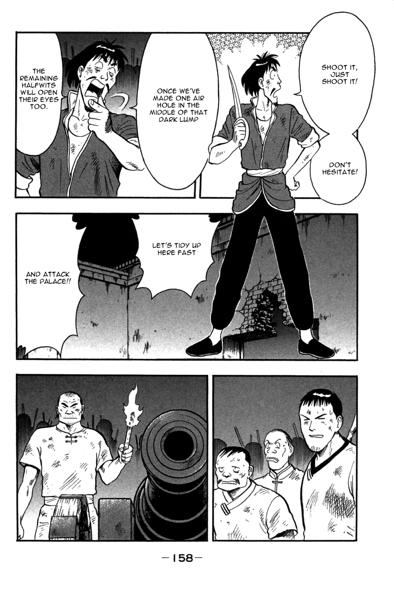 Shin Tekken Chinmi Chapter 39 page 34 - Chapter 39: Menace Senkouha!!