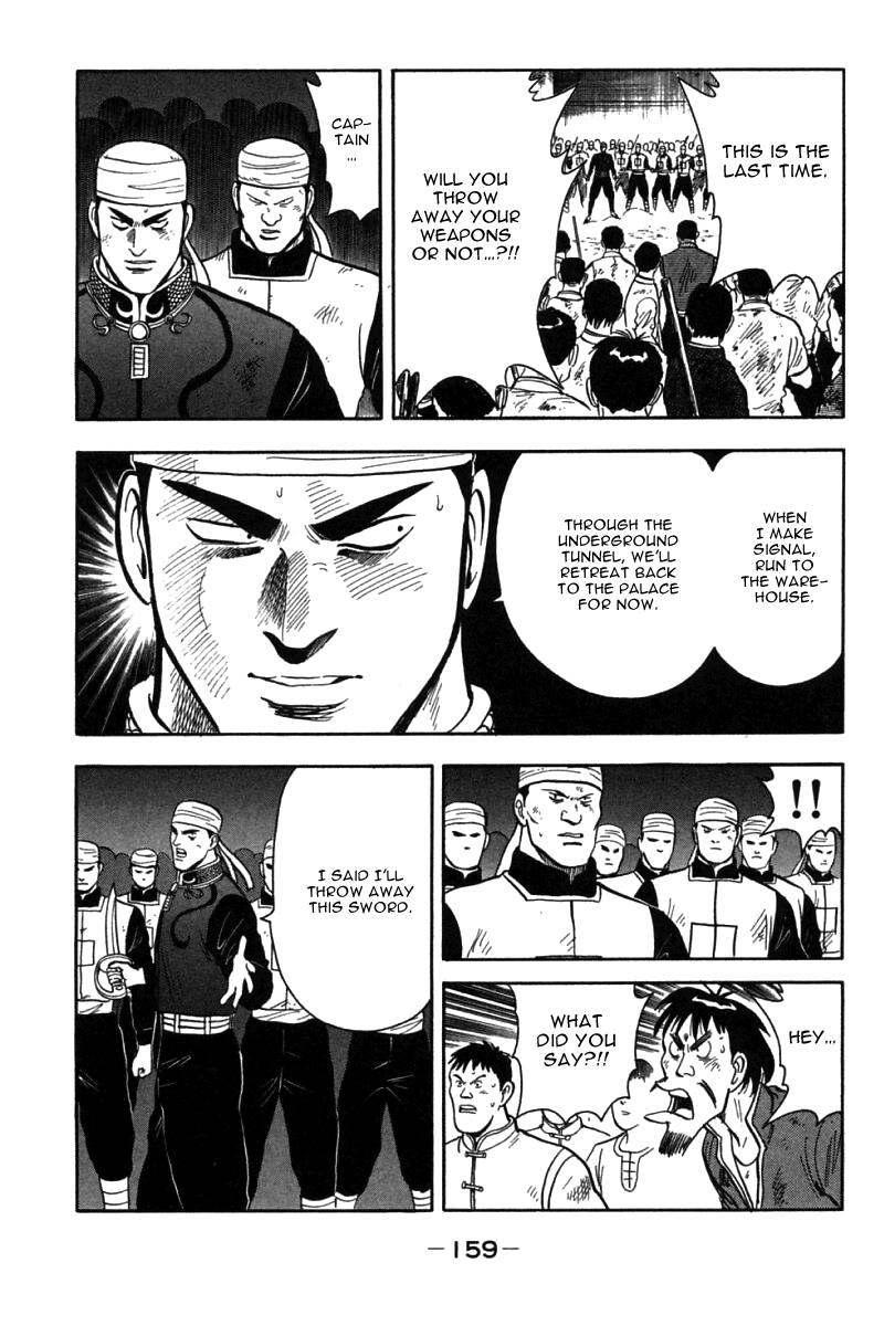 Shin Tekken Chinmi Chapter 39 page 35 - Chapter 39: Menace Senkouha!!