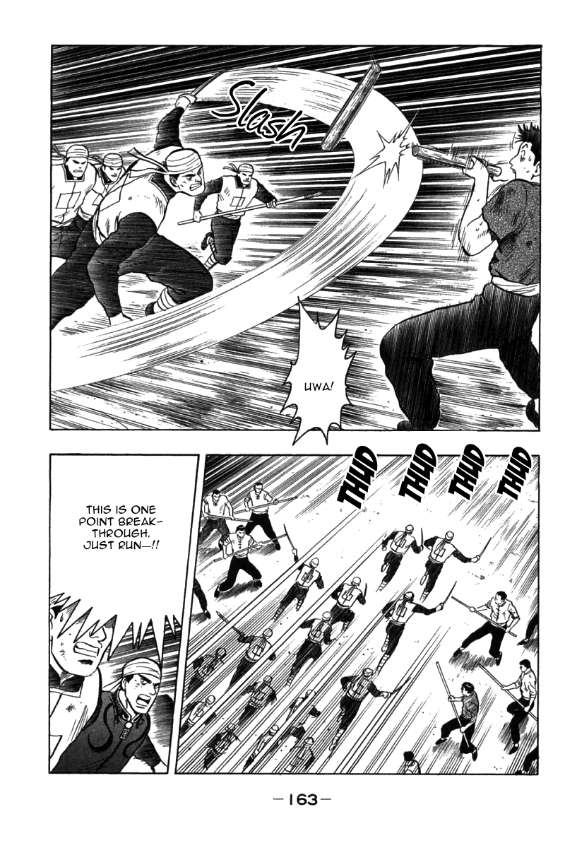 Shin Tekken Chinmi Chapter 39 page 39 - Chapter 39: Menace Senkouha!!